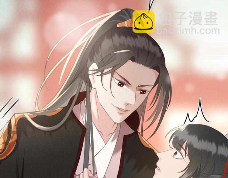 第26话 我来带你回韫乐(1/3)-第27话