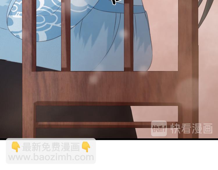 第26话 我来带你回韫乐(1/3)-第27话
