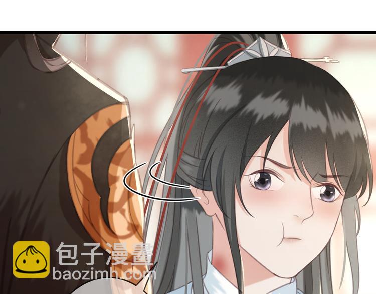 第26话 我来带你回韫乐(1/3)-第27话