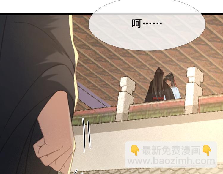 第26话 我来带你回韫乐(1/3)-第27话