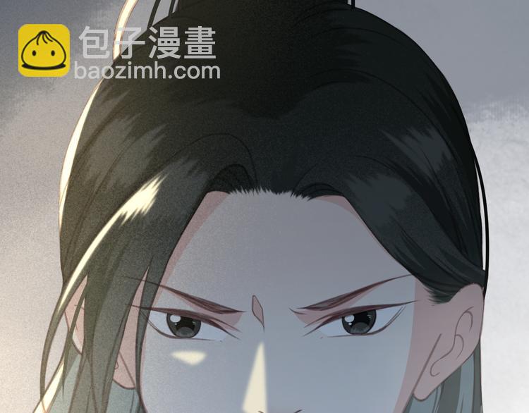 第26话 我来带你回韫乐(1/3)-第27话