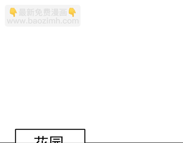 第26话 我来带你回韫乐(1/3)-第27话