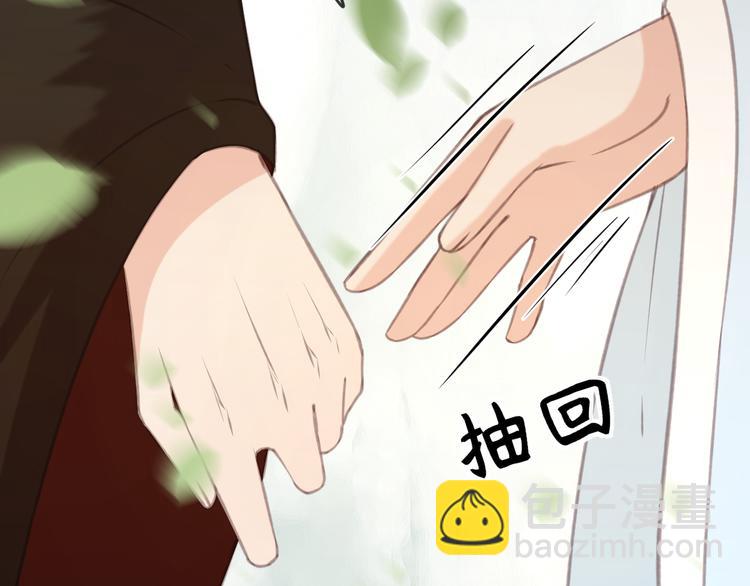 第26话 我来带你回韫乐(1/3)-第27话