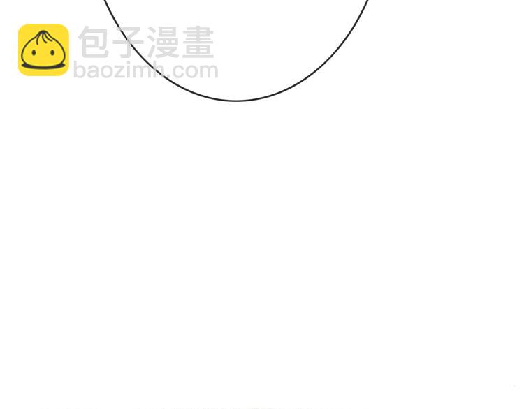 第26话 我来带你回韫乐(1/3)-第27话