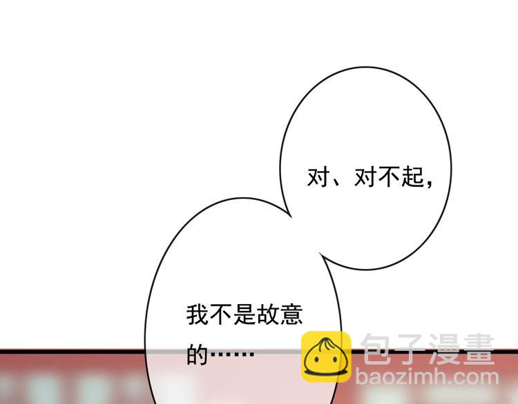 第26话 我来带你回韫乐(1/3)-第27话