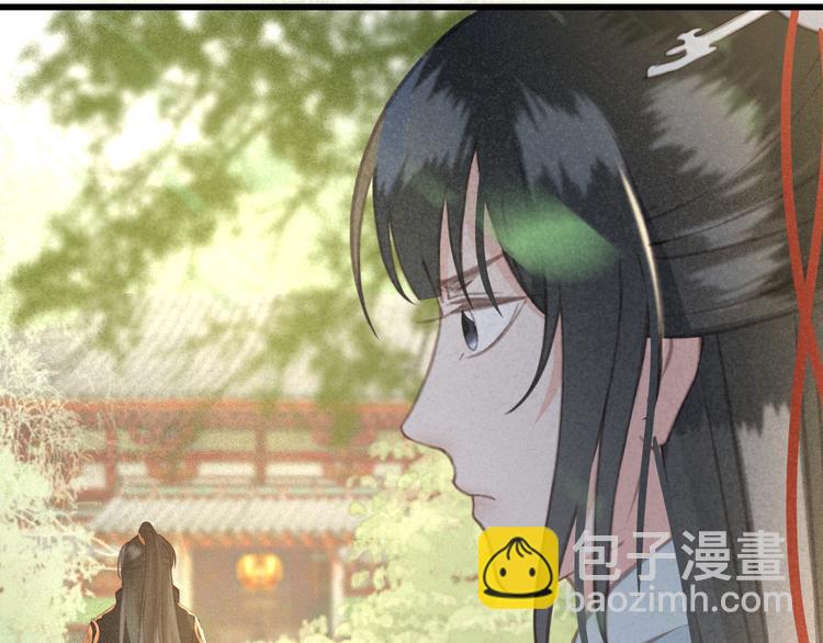 第26话 我来带你回韫乐(1/3)-第27话