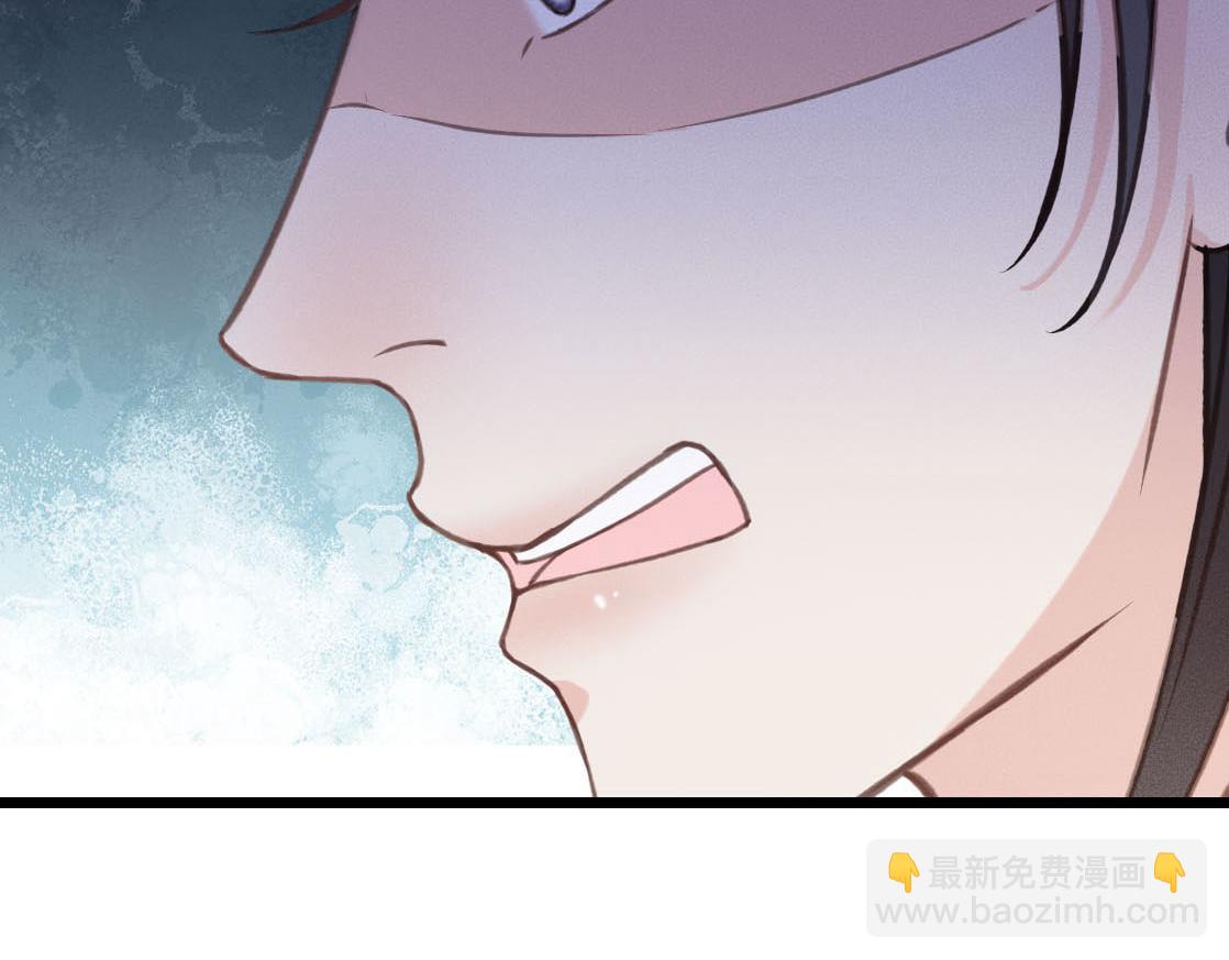第28话 你是想做我的太子妃吗(1/3)-第29话