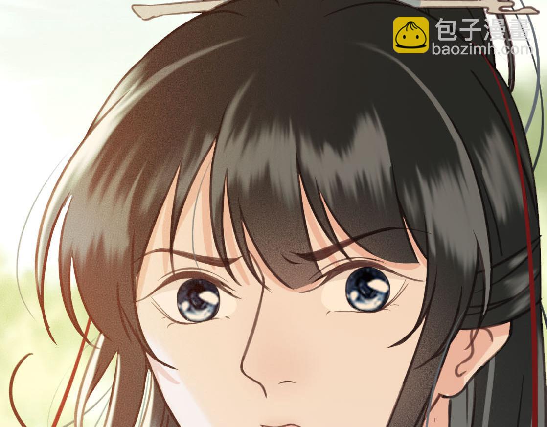 第28话 你是想做我的太子妃吗(1/3)-第29话