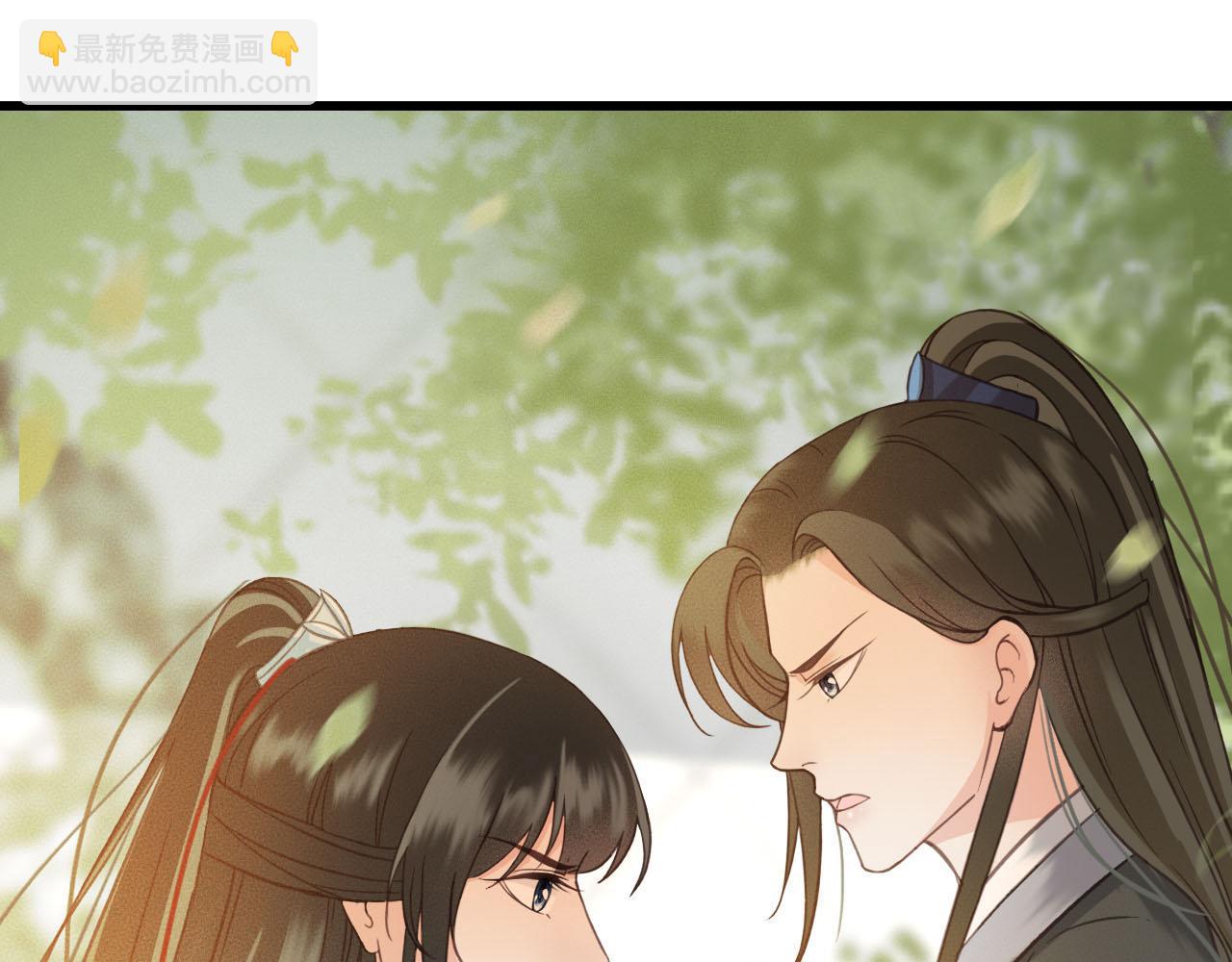 第28话 你是想做我的太子妃吗(1/3)-第29话