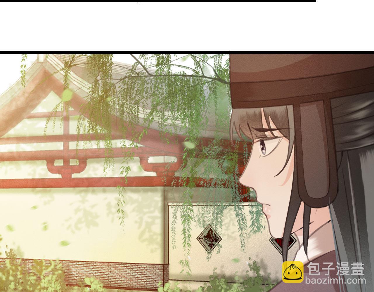 第30话 你到底是谁！？(1/3)-第31话