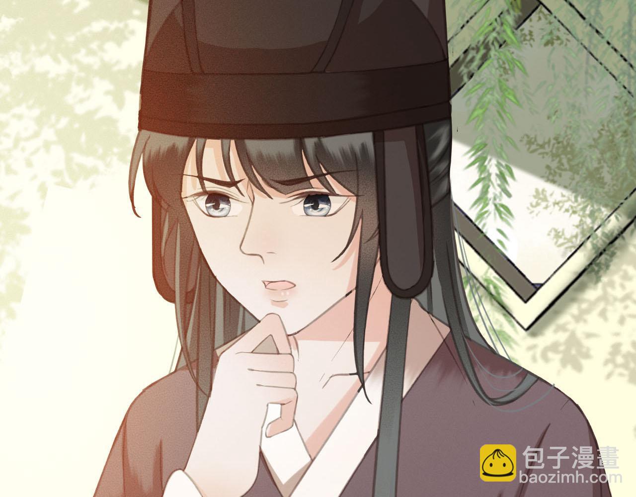 第30话 你到底是谁！？(1/3)-第31话