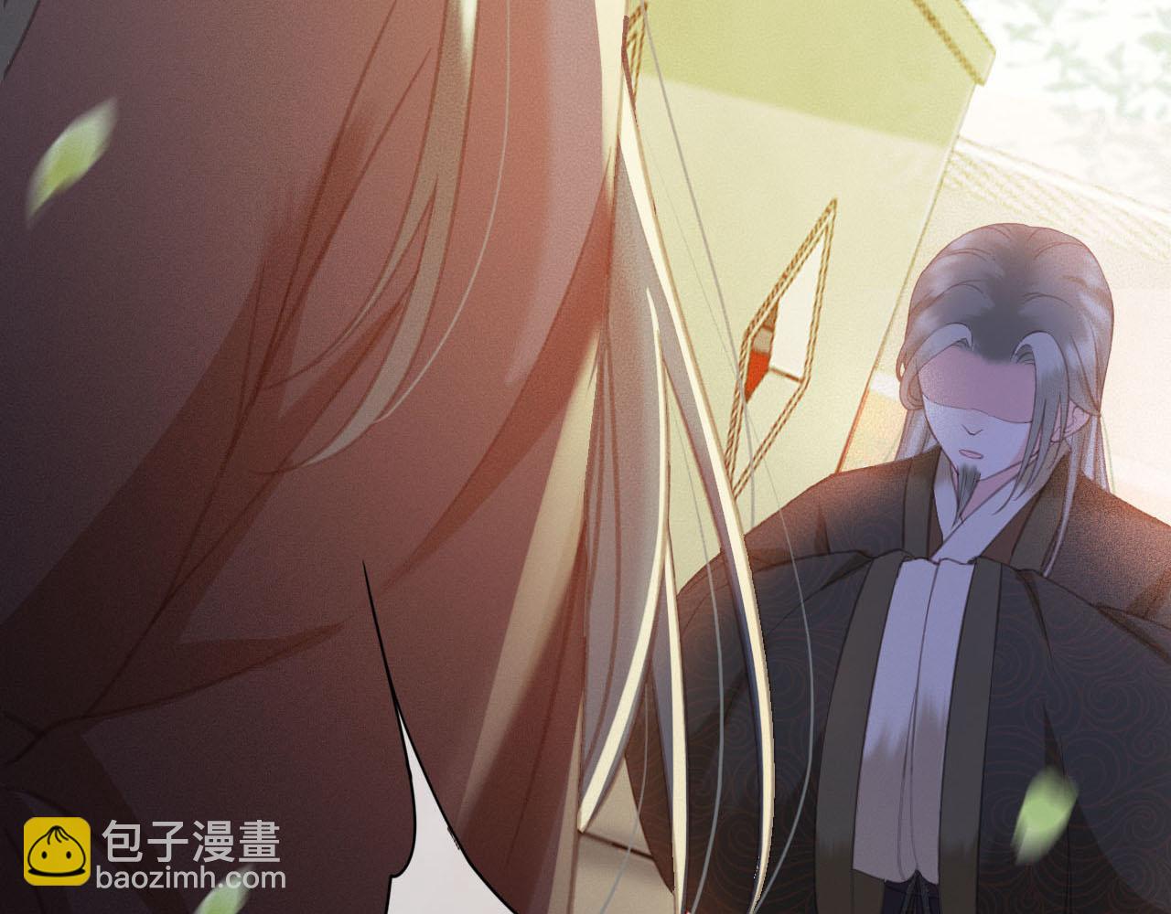 第30话 你到底是谁！？(1/3)-第31话