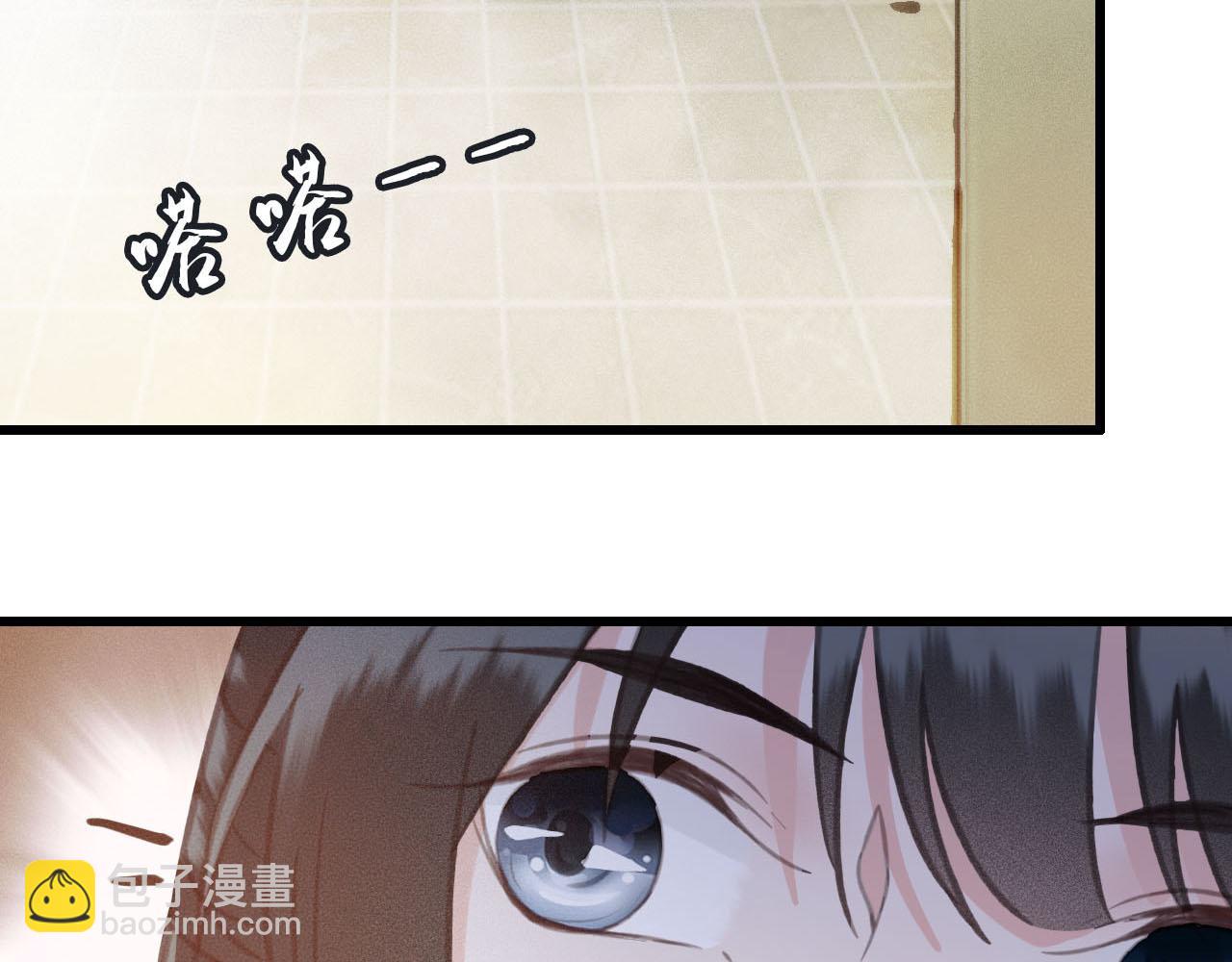 第30话 你到底是谁！？(1/3)-第31话