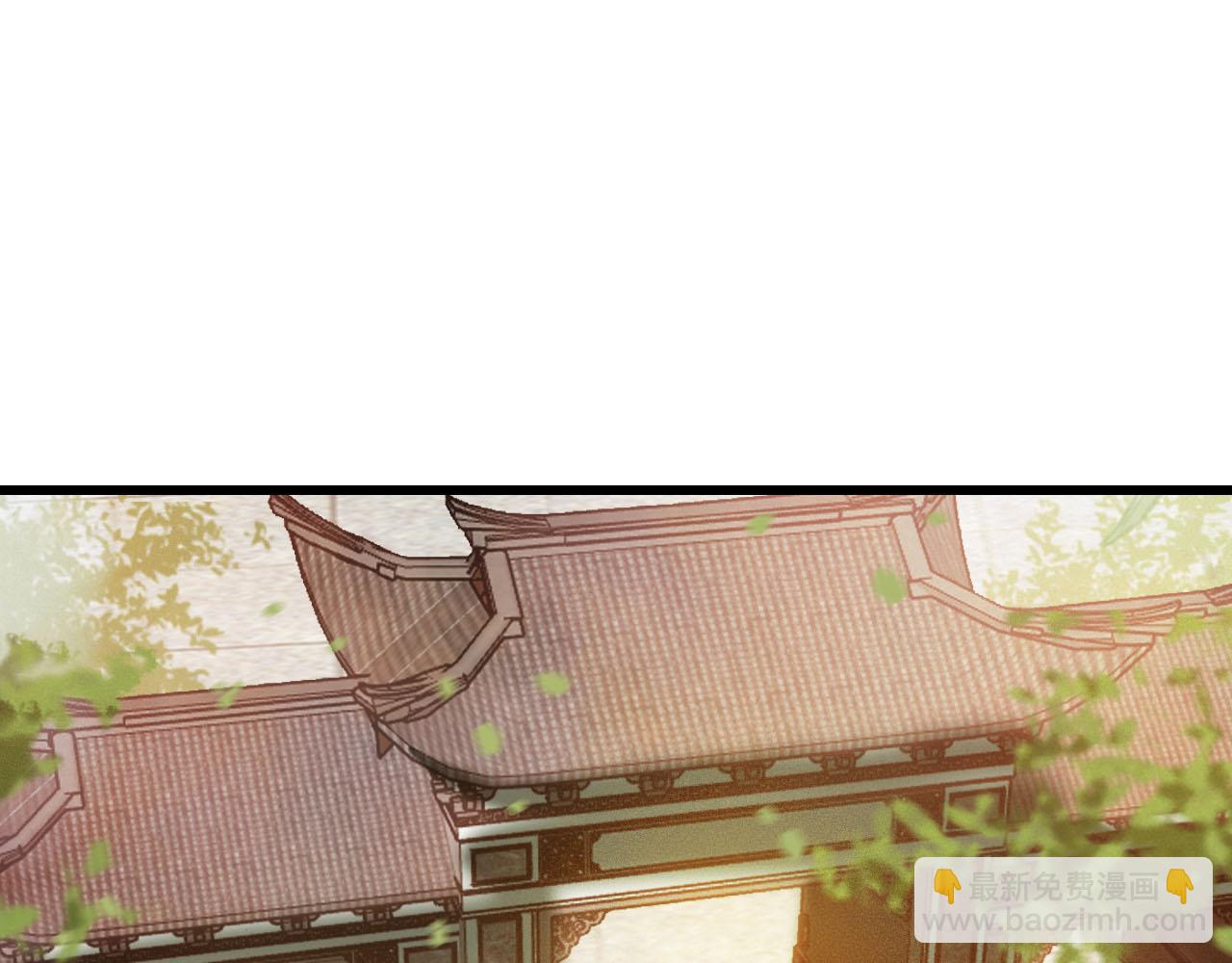 第30话 你到底是谁！？(1/3)-第31话