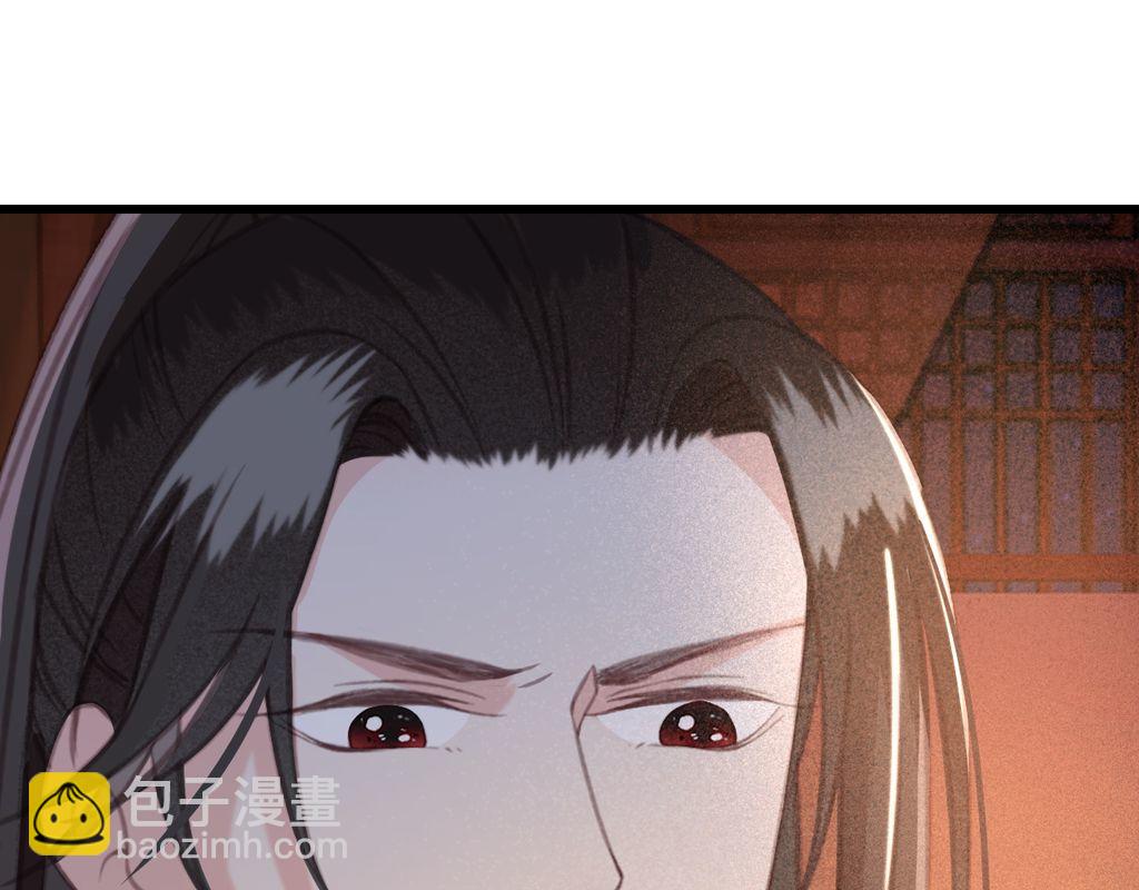 第32话 用刑！(1/3)-第33话