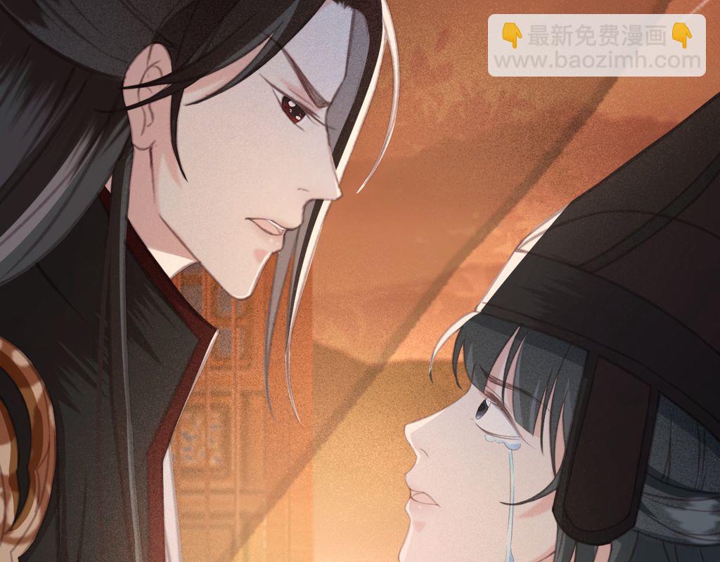 第32话 用刑！(1/3)-第33话