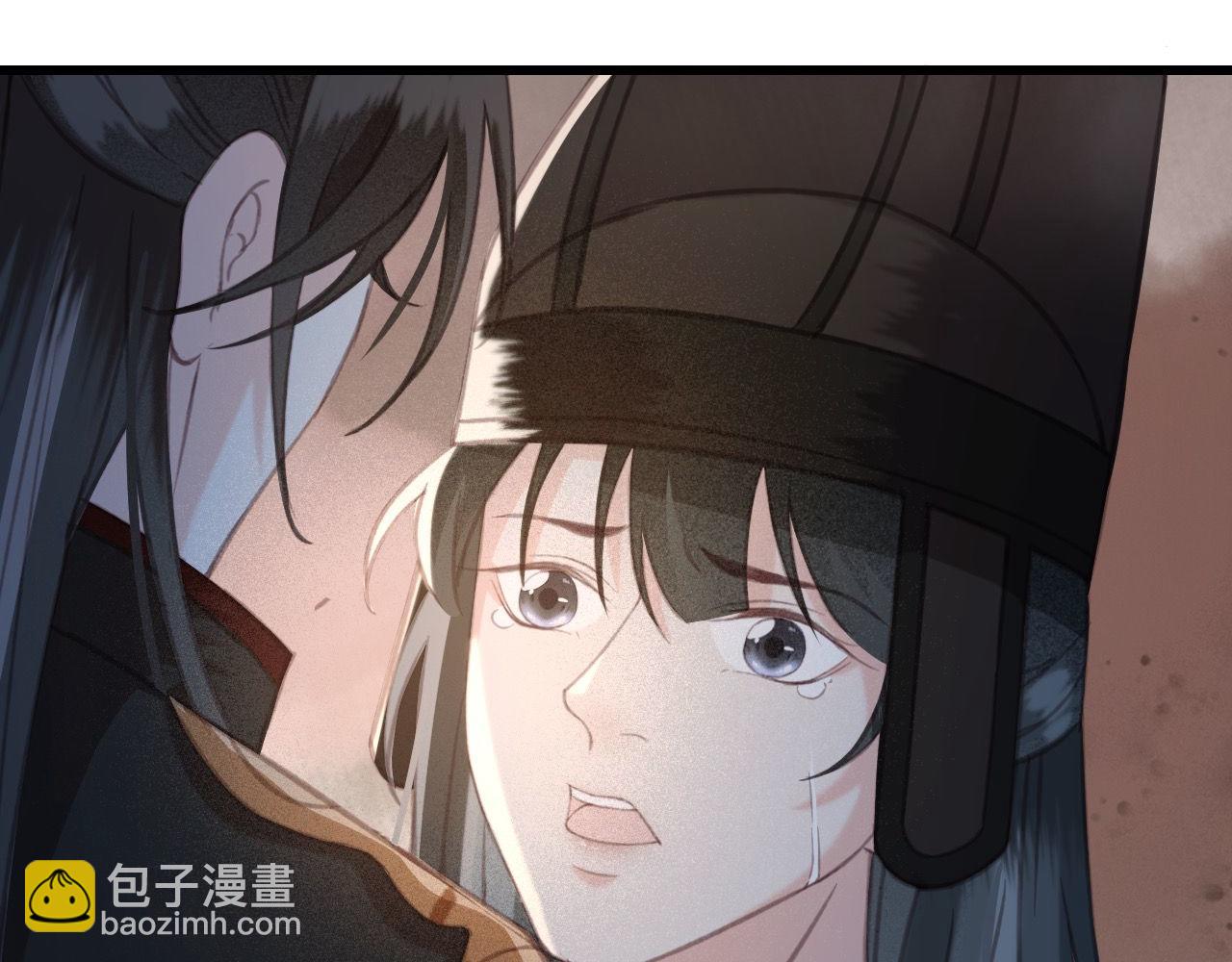 第32话 用刑！(1/3)-第33话