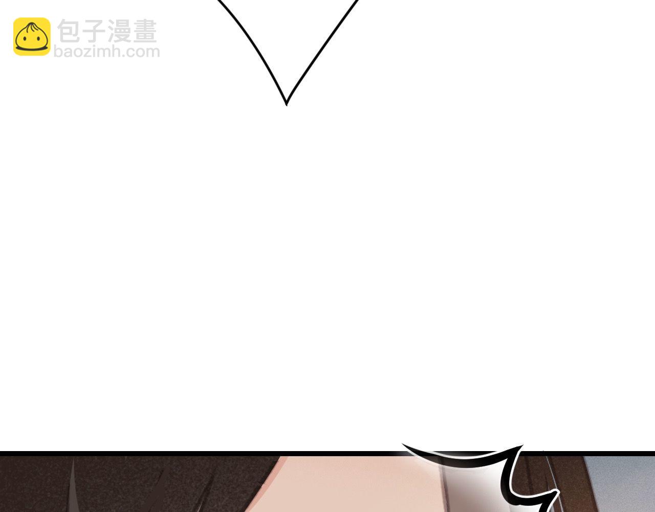 第32话 用刑！(1/3)-第33话