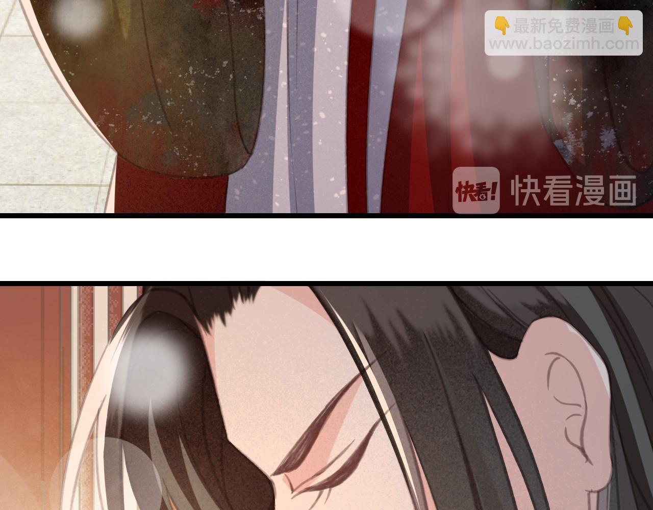 第34话 药浴(1/3)-第35话