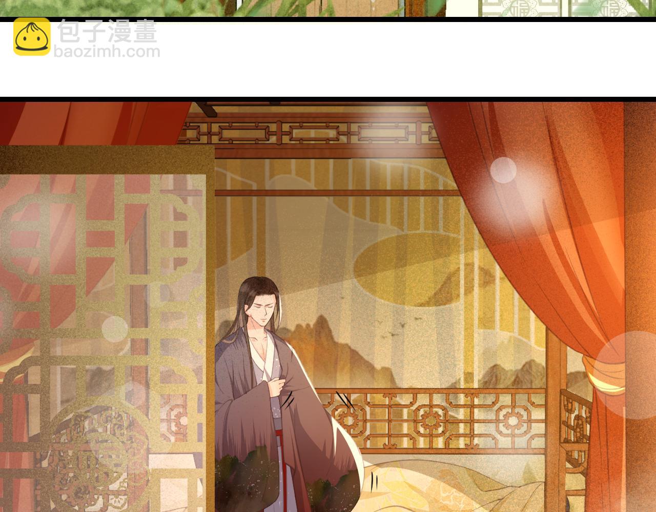 第34话 药浴(1/3)-第35话