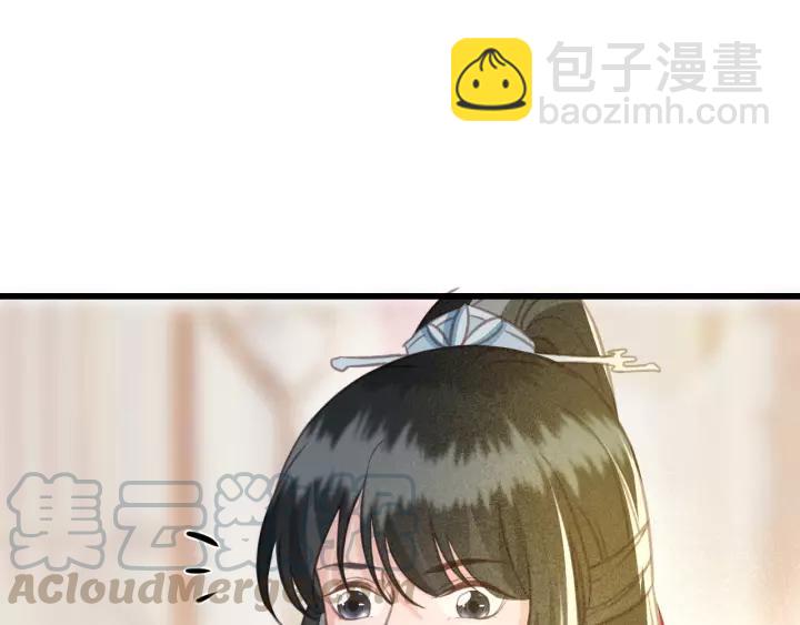 第36话 地牢着火(1/3)-第37话