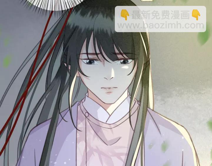 第36话 地牢着火(1/3)-第37话
