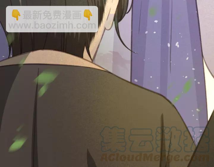 第36话 地牢着火(1/3)-第37话