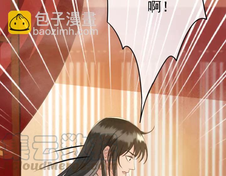 第38话 他一直都在保护我(1/3)-第39话