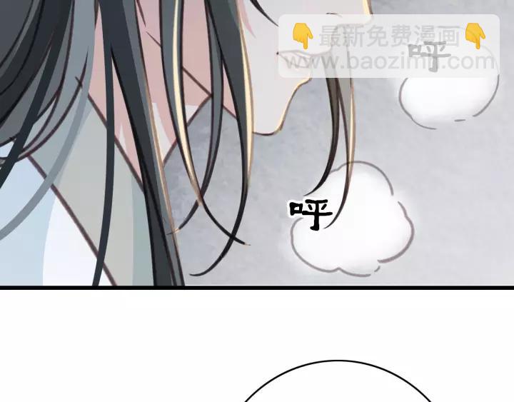 第38话 他一直都在保护我(1/3)-第39话
