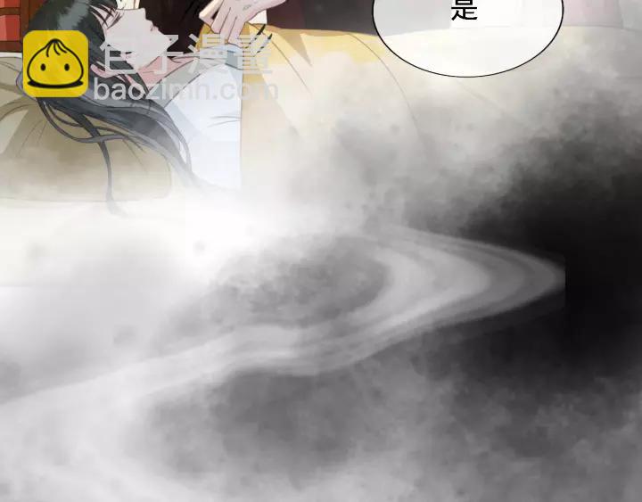 第38话 他一直都在保护我(1/3)-第39话