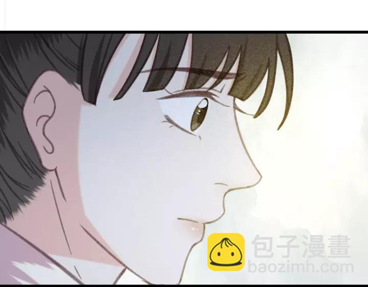 第38话 他一直都在保护我(1/3)-第39话