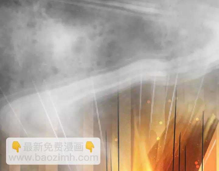 第38话 他一直都在保护我(1/3)-第39话