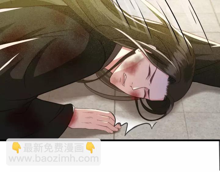 第40话 想在这儿尝试一番？(1/3)-第41话
