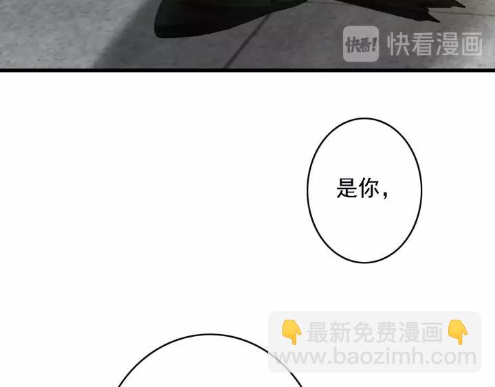 第40话 想在这儿尝试一番？(1/3)-第41话