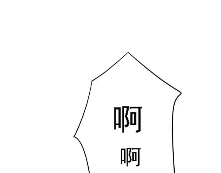 第40话 想在这儿尝试一番？(1/3)-第41话