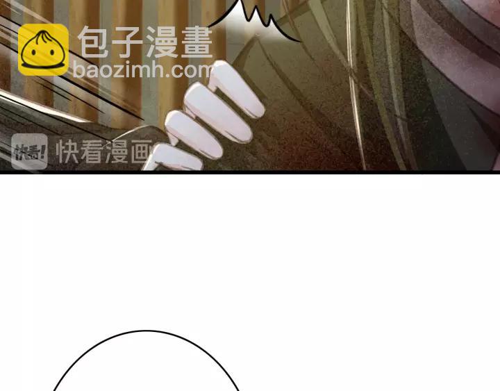 第40话 想在这儿尝试一番？(1/3)-第41话