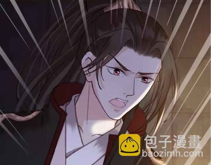 第40话 想在这儿尝试一番？(1/3)-第41话