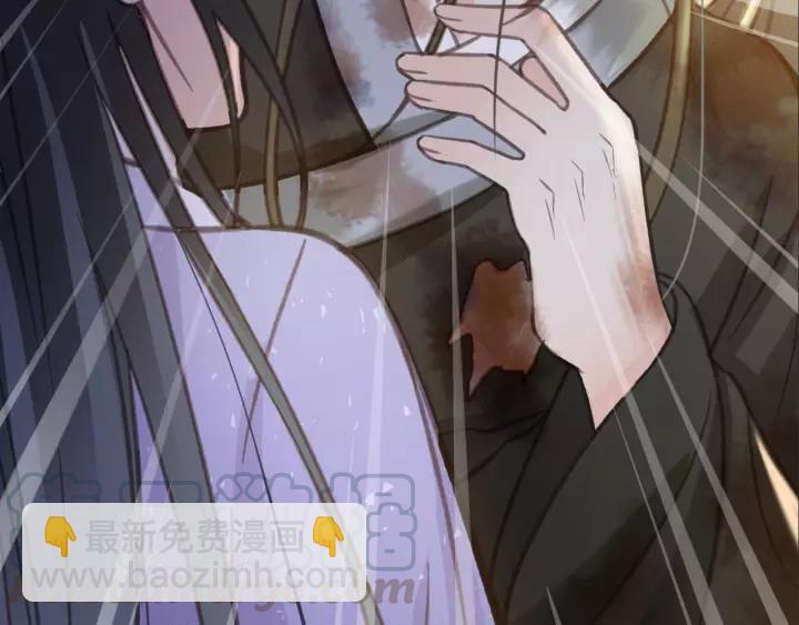 第40话 想在这儿尝试一番？(1/3)-第41话