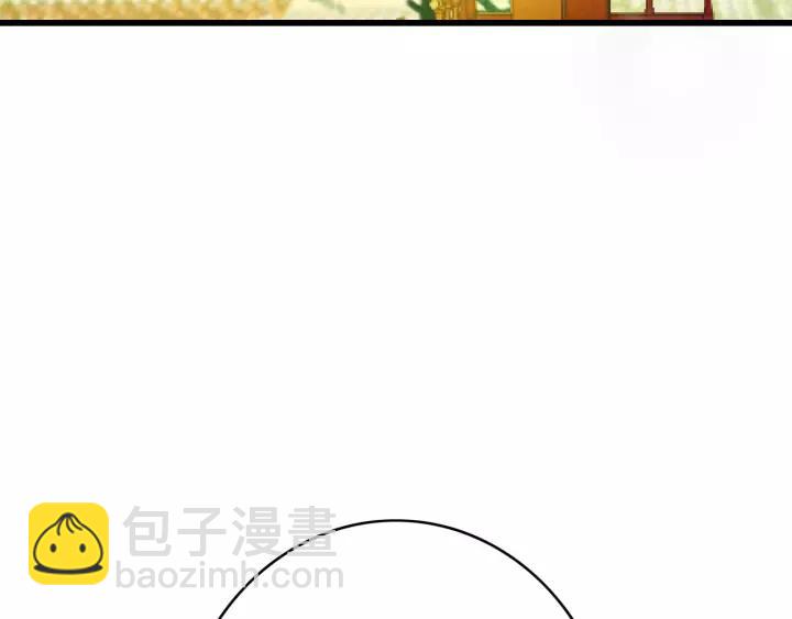 第44话 谋害安歌(1/3)-第45话