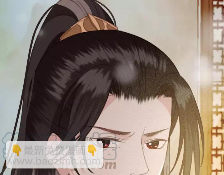 第48话 阿廷之死(1/3)-第49话