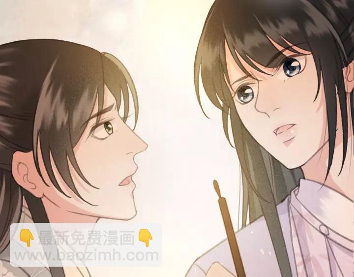 第48话 阿廷之死(1/3)-第49话