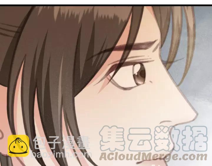 第48话 阿廷之死(1/3)-第49话