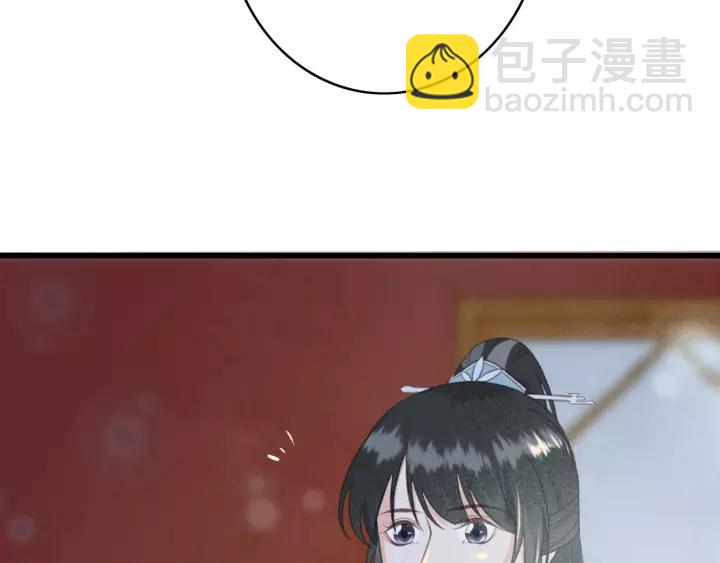 第50话 偷吃现场(1/3)-第51话