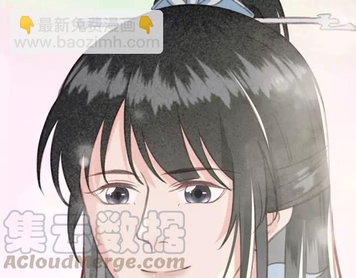 第50话 偷吃现场(1/3)-第51话