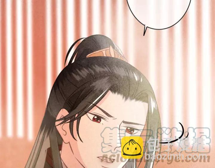 第52话 太史之女(1/3)-第53话