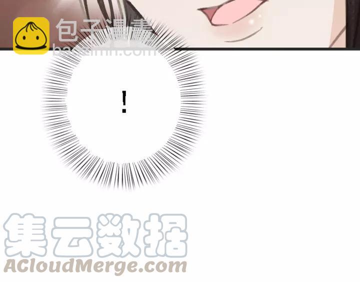 第54话 皇后的请求(1/3)-第55话
