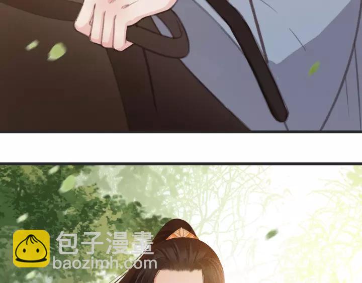 第54话 皇后的请求(1/3)-第55话