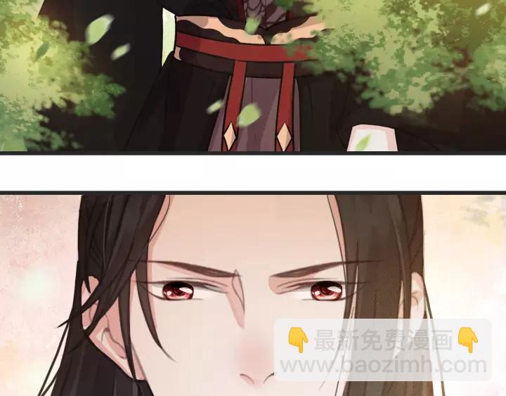 第54话 皇后的请求(1/3)-第55话