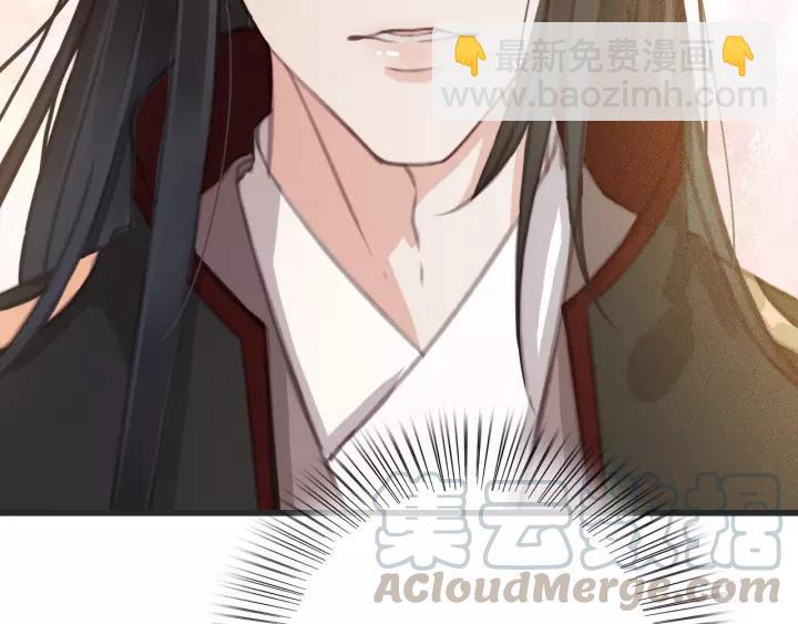 第54话 皇后的请求(1/3)-第55话
