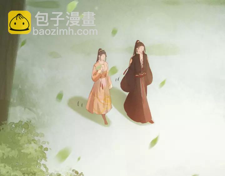 第54话 皇后的请求(1/3)-第55话